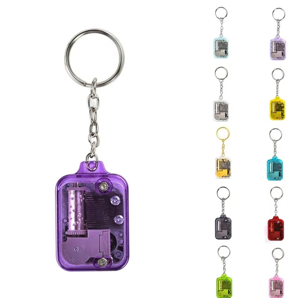 Элегантный брелок для ключей в виде музыкальной шкатулки, очаровательный брелок для ключей в виде музыкальной шкатулки, стильная подвеска для сумки, украсит любой ключ или сумку