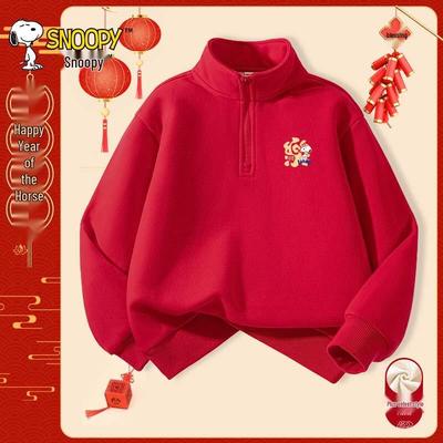 Детский красный флисовый свитшот со стойкой