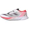 Adizero Adios 8 White Aurora Solar Red Мужские кроссовки Cloud-White Aurora-Metallic ID3630