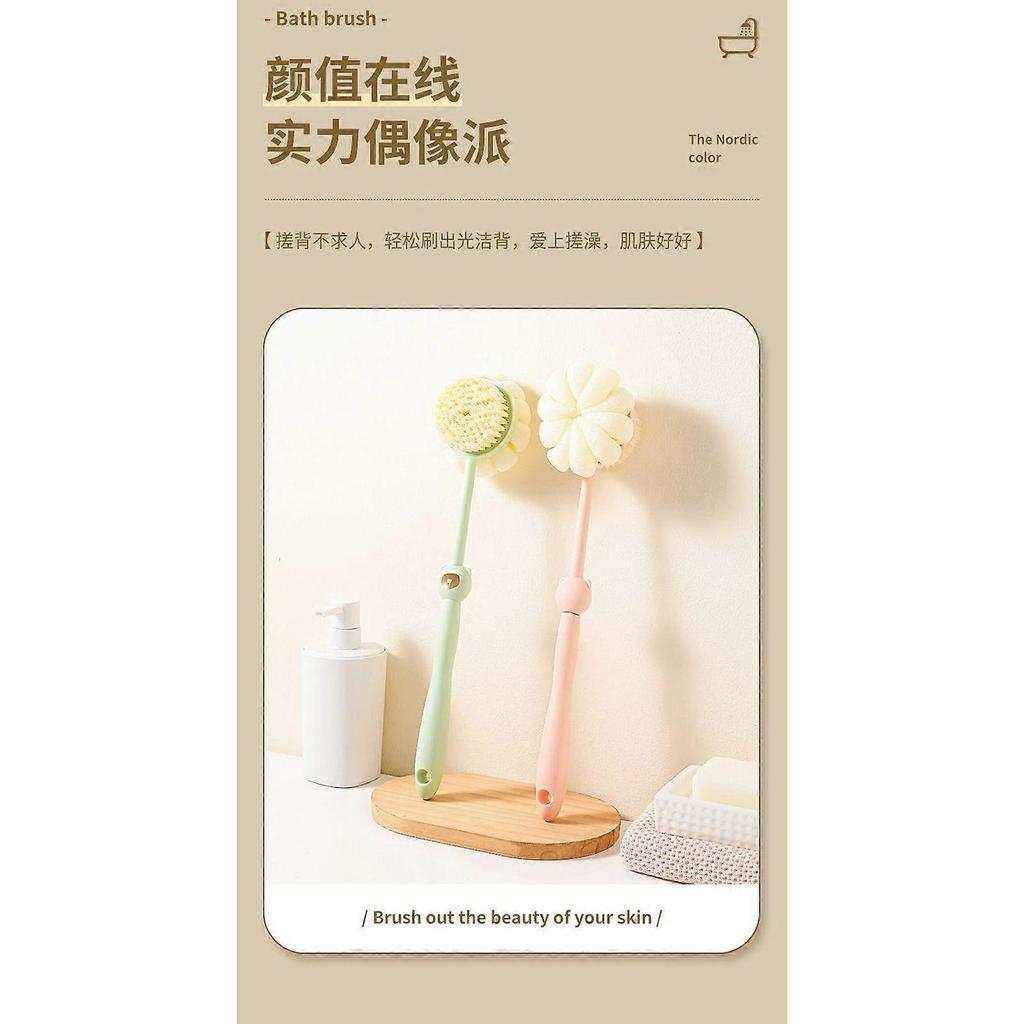 Bath Brush (Green) - Long-Handled Soft-Bristle Double-Sided Body Brush For Scrubbing, Exfoliating, And Cleaning Your Back