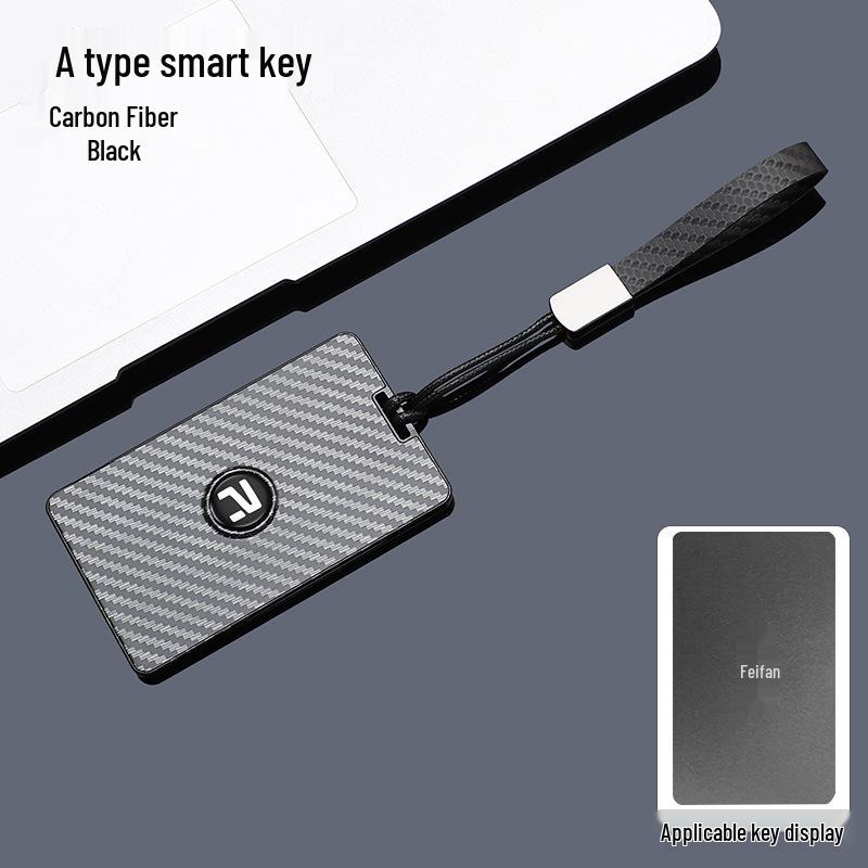 Ключница-чехол с NFC-картой для Feifan R7/F7