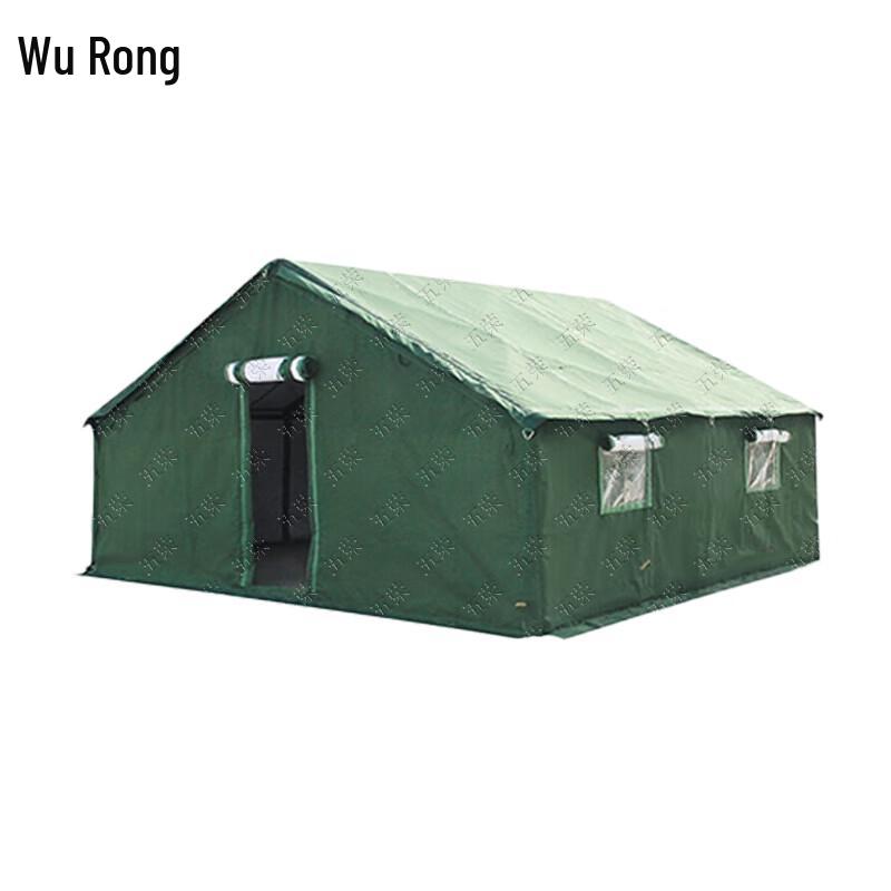 Wu Rong 93 Type Squad Tent and Accessories
