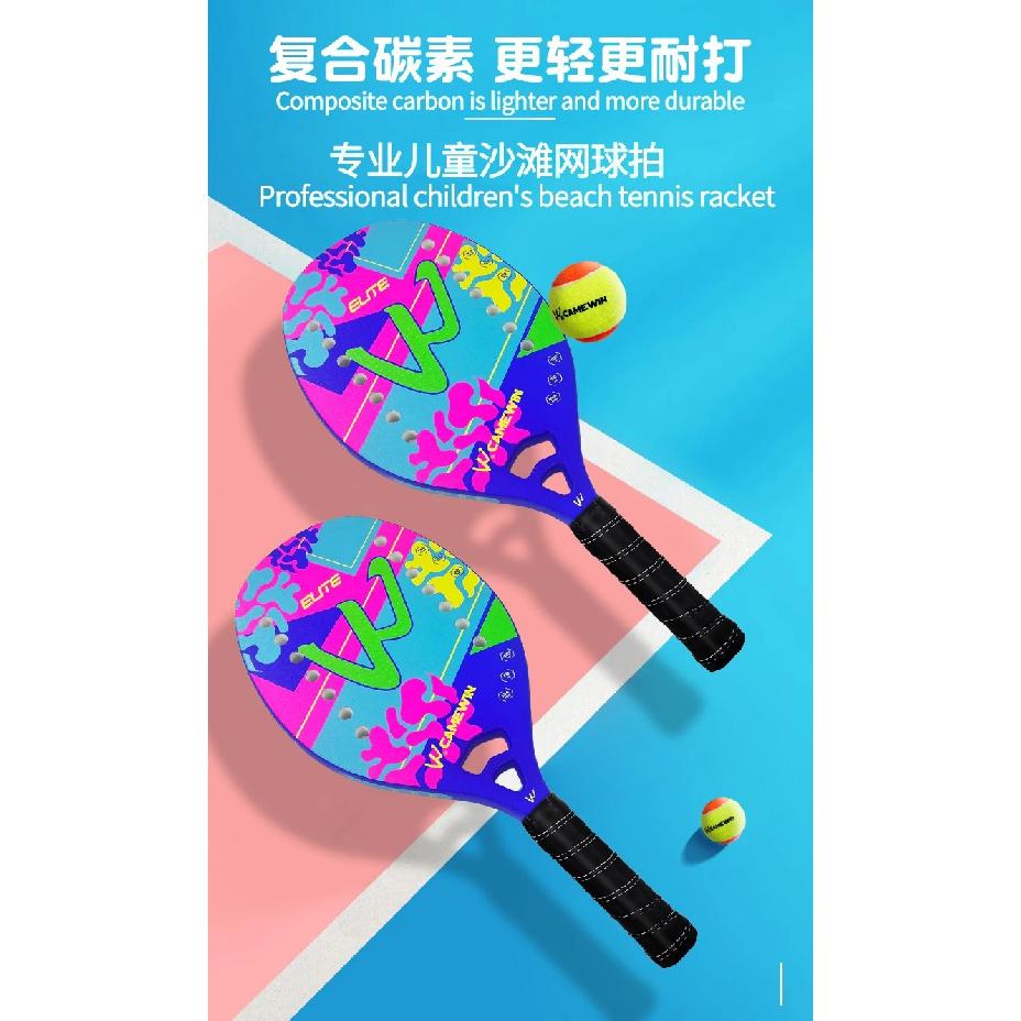 The new Beach tennis racket Children carbon fiber tennis racket With protective bag outer grip wrist care gift Paddle racket