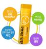 [Natural Plus] Детские пробиотики + цинк, витамин D, порошок селена, 30 палочек