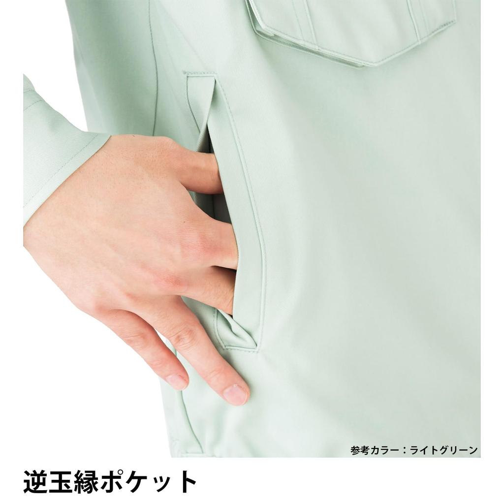 Work Long L [Midori Anzen] Одежда, Рукав, Блузон, Унисекс, Антистатический, G347, Верх, Темно-синий,