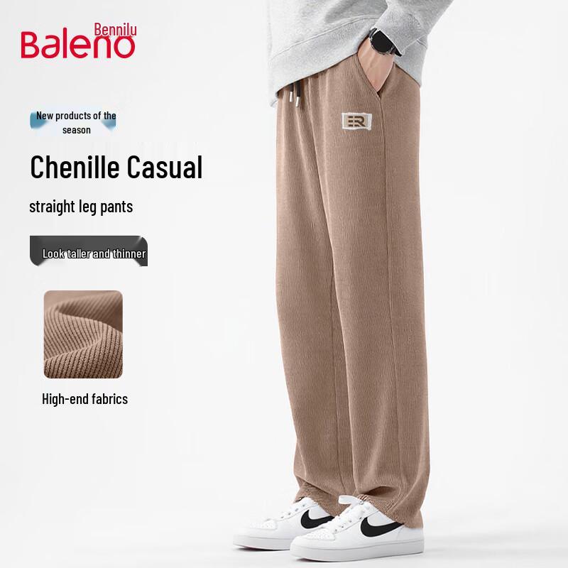 Baleno Men's Chenille Straight-Leg Casual Pants