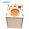 Old-fashioned Washing Machine Model Diy Technology Small Making Primary School Children Kindergarten Handmade Scientific Experimental Toys