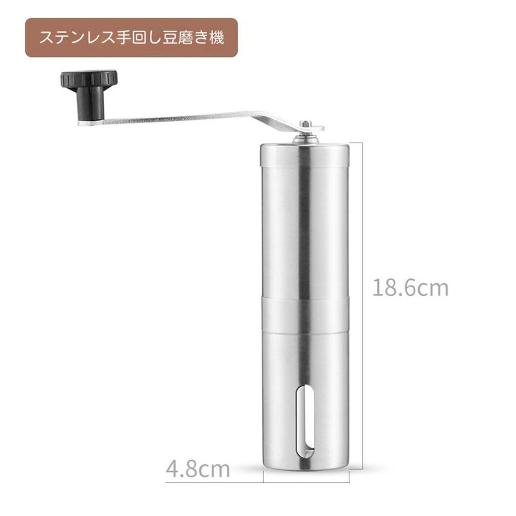 Ручная кофемолка из нержавеющей стали 304, керамическая, совместимая с черным перцем и перцем, удобная для переноски, наружная кофемолка, ступка, порошок,