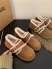 Women's Fleece-Lined Furry Mary Jane Loafers - Thick-Soled Winter Casual Shoes