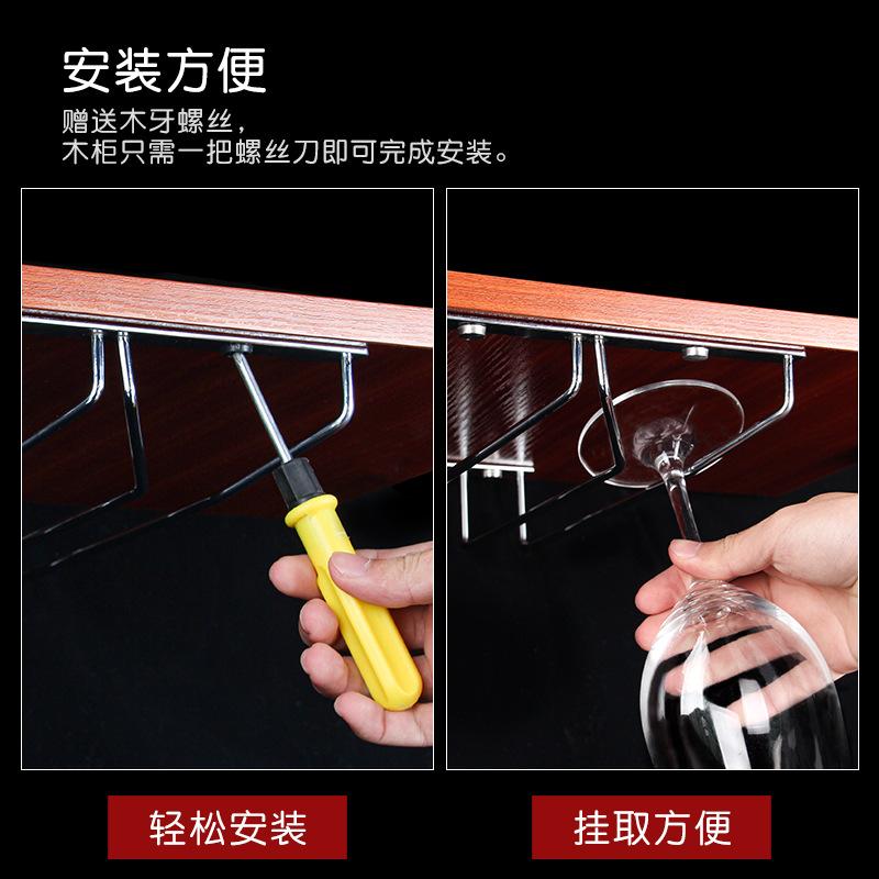 Подставка для бокалов для вина, держатель для бокалов, домашнее хранение, подвесной держатель для бокалов из нержавеющей стали 27 см 34 см