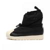 Superstar 360 Boots 2.0 Child Id9480 Cblack Ftwwht Supcol