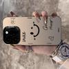 Простой и энергичный улыбающийся смайлик Чехол для телефона Для iPhone 11 12 13 14 15 16 17 XS XR X 12 13 Plus Pro Max SE серии