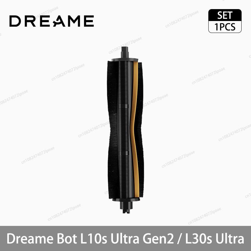 Аксессуары для робота-пылесоса Dreame L10s Ultra Gen2 / L30s Ultra Основная боковая щетка Ткань для швабры HEPA-фильтр Мешок для пыли Запасные части