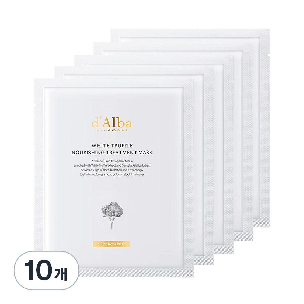 d'Alba White Truffle Nourishing Treatment Mask 25ml, 1 Pack, 10 Pieces