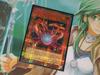 Yu-Gi-Oh! LPG2 Зверь Призматический Секрет ОГРАНИЧЕННАЯ УПАКОВКА GX [Световой Канделард] -Ра Желтый