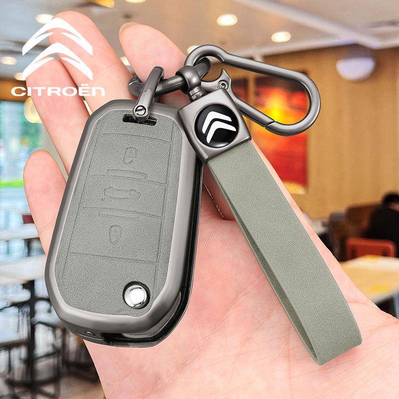 Чехол для ключей Citroen для C5X, Versailles, C4L, Sega, Elysee, C6, Tianyi, C5 и C3XR