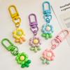Красочный милый брелок-подвеска из дофаминовой смолы для ключей, изысканный рюкзак, украшения, аксессуары, подарки