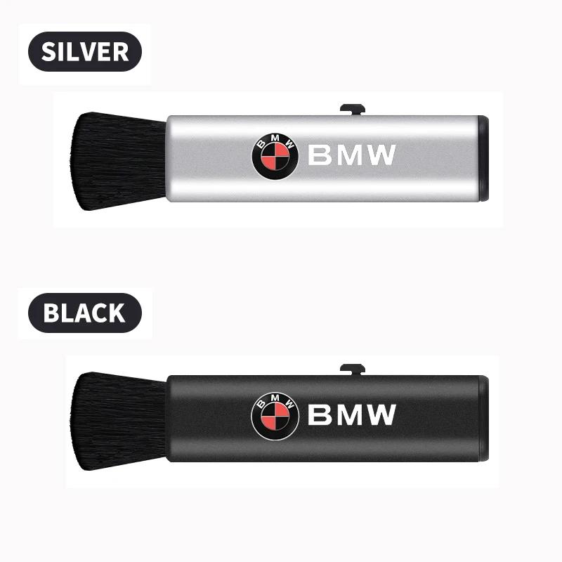 BYY1 2025 Hot Car Interior Cleaning Tool Dashboard Air Outlet Soft Brush For BMW 50th M3 M4 M5 G42 G30 G20 E39 E36 E87 E53 F44 F07 F3