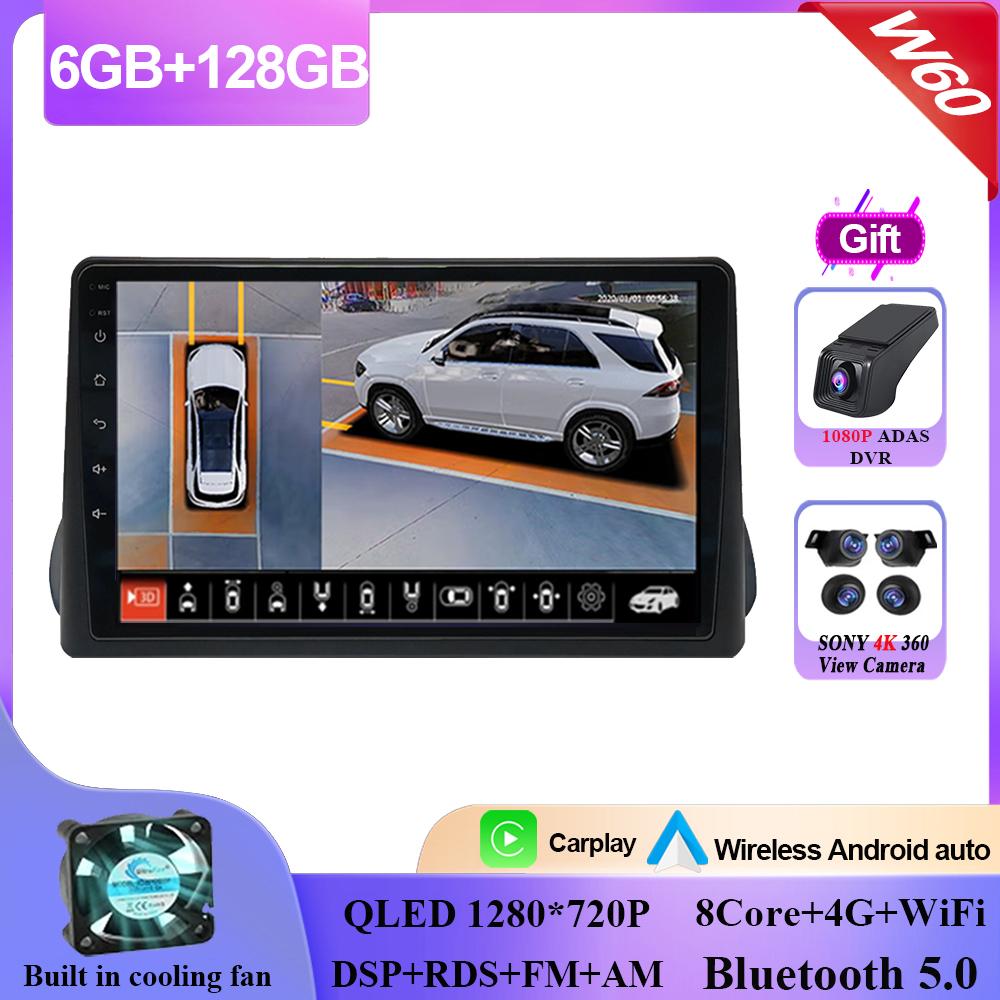 Carplay Android 14 для Fiat Egea Tipo 2016 - 2020 Авто Радио Стерео Головное Устройство Мультимедийный Плеер Навигация GPS НЕТ 2din DVD QLED