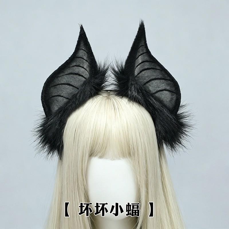 Halloween Bat Ear Headband Costume Accessory Cosplay Party Dress Up Soft Plush Animal Headpiece Unisex