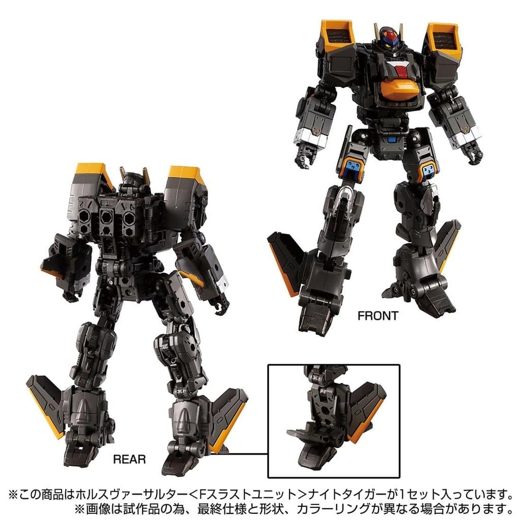 Период имеет TAKARA TOMY Takara Tomy Mall Limited Diaclone Horsversalter Thrust Night Tiger [Резервирование завершено] Внутренний [F Unit]