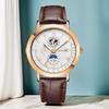 Лучший бренд роскошные мужские часы бизнес кварцевые часы календарь дата часы кожаные спортивные наручные часы для мужчин