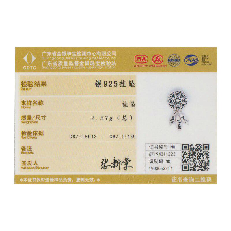 BAMOER Bohemian Style Dream Catcher 925 Sterling Silver Bead for Jewelry Making Feather Tassel Charm