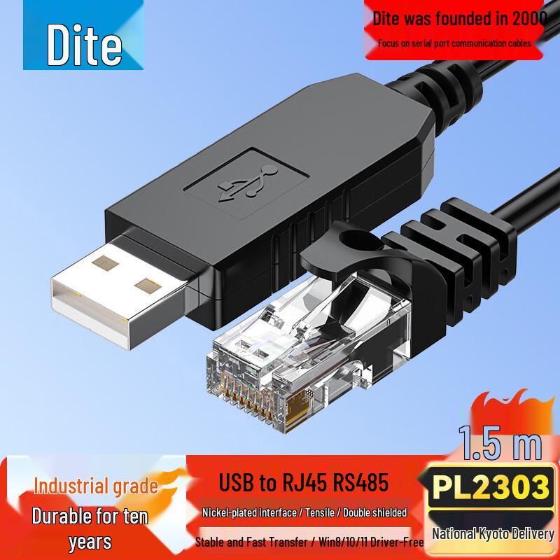 Кабель-преобразователь USB в многопротокольный последовательный порт