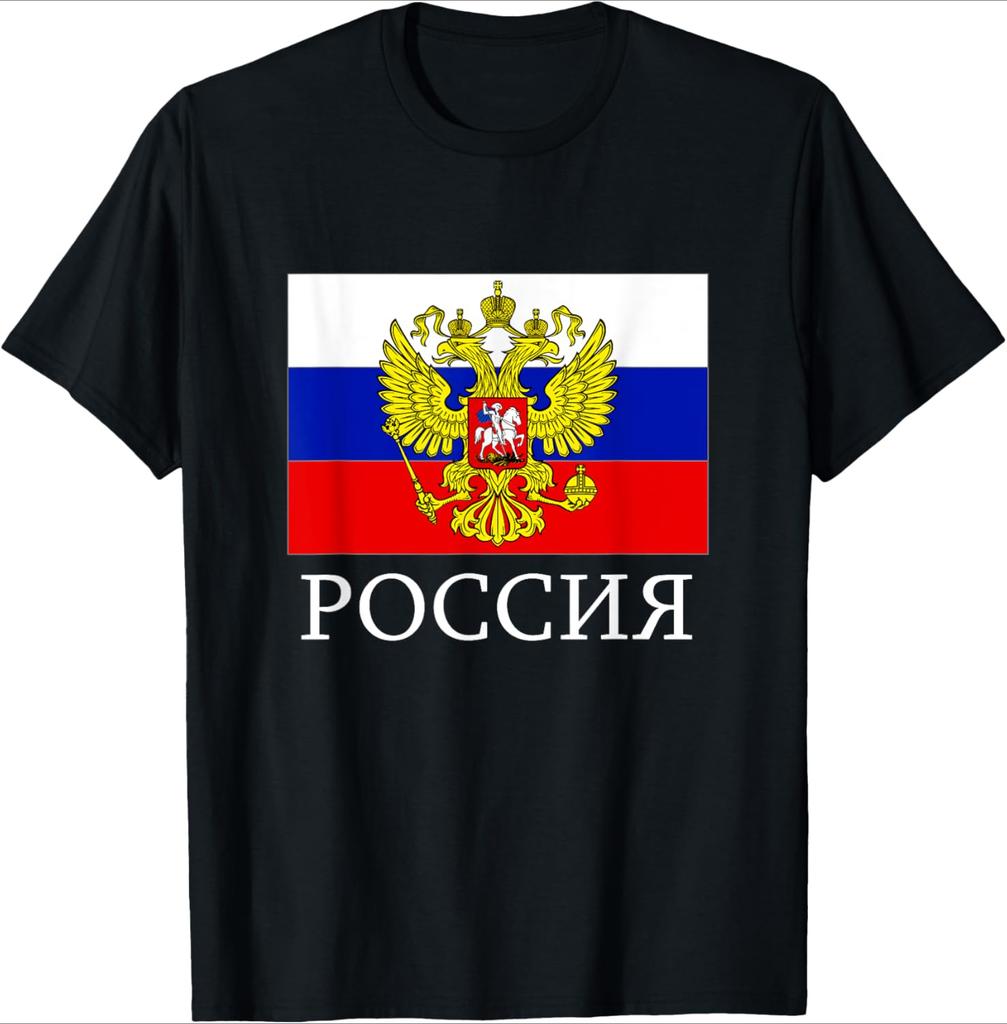 Russia Flag Emblem Russian Federation Eastern Europe Nation design100 cotton Oneck short sleeve printed mens Tshirt