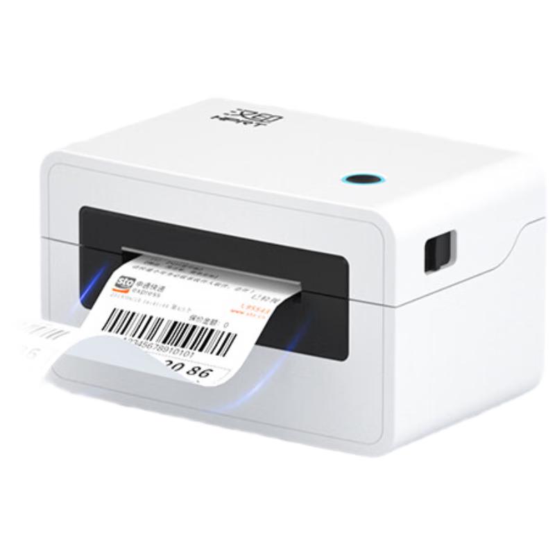 HPRT Thermal Waybill & Label Printer CN plug (adapter included)