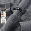 Men's 100% Cashmere Crew Neck Sweater
