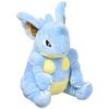 Оригинальная плюшевая игрушка от Pokémon Center: Покемон Фит Нидокуин 14 x 14,5 x 15 см (В x Ш x Г)