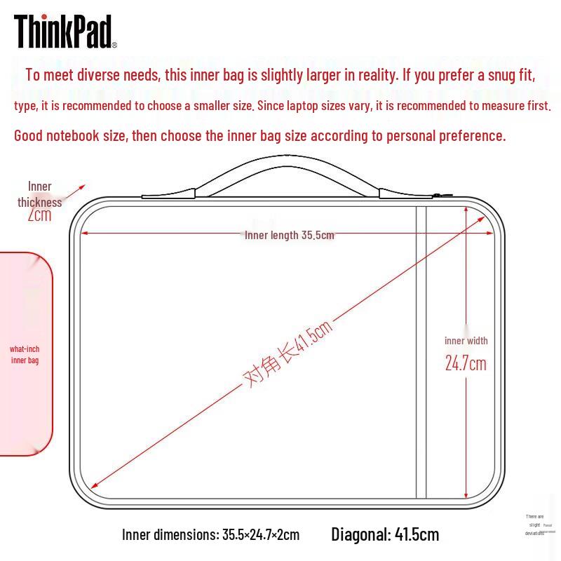 Lenovo 15-inch Laptop Sleeve Bag