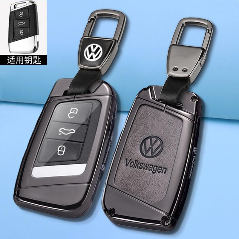 Для VOLKSWAGEN Новый Чехол-Оболочка из Кожи и Цинкового Сплава для Автомобильного Ключа Для VW Volkswagen Magotan Passat B8 Skoda Superb Kodiaq A7 Автомобильный Ключ
