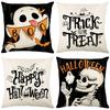 Декор для дома Хэллоуин и тематические подушки с узором Наволочка для подушки Подходит для дивана Спальни Автомобиля Наволочка