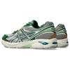ASICS x Above The Clouds GT-2160 'Shamrock Green' Men's 1203A361-100
