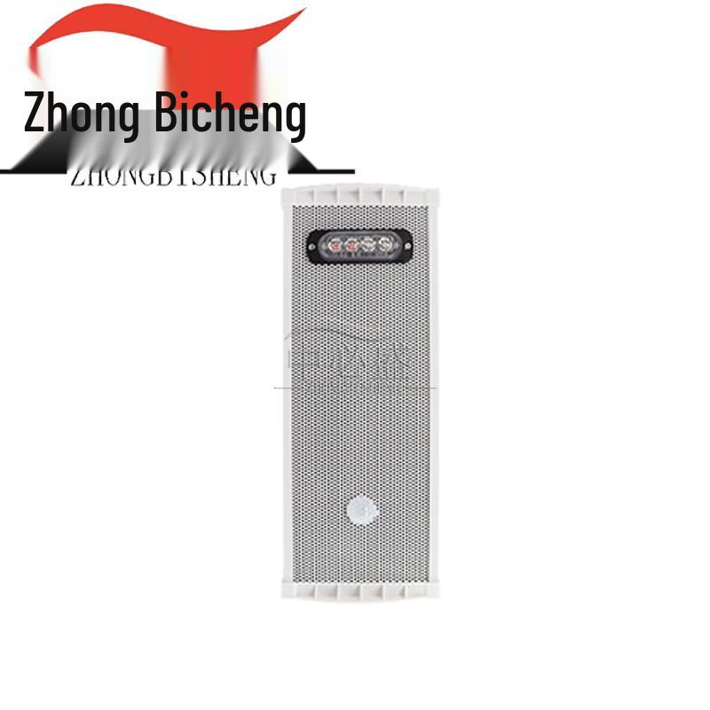Солнечная инфракрасная голосовая сигнализация Zhongbisheng