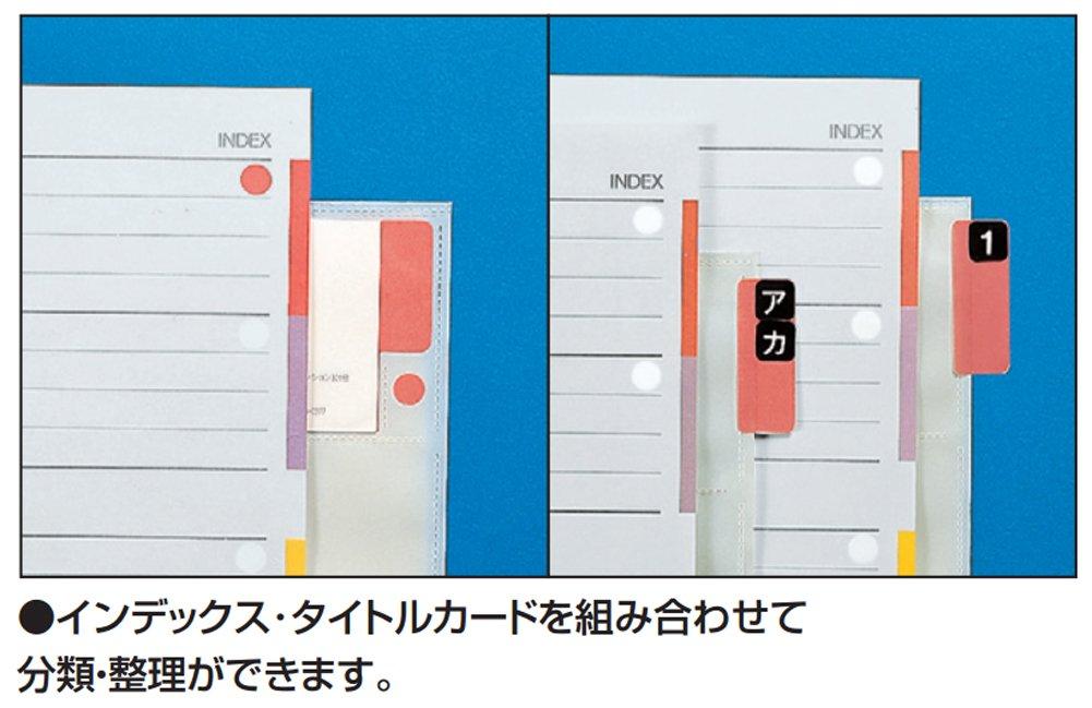 Держатель для визиток KOKUYO File сменный Тип бумаги A4 синий 30 отверстий 504 человека May-350B