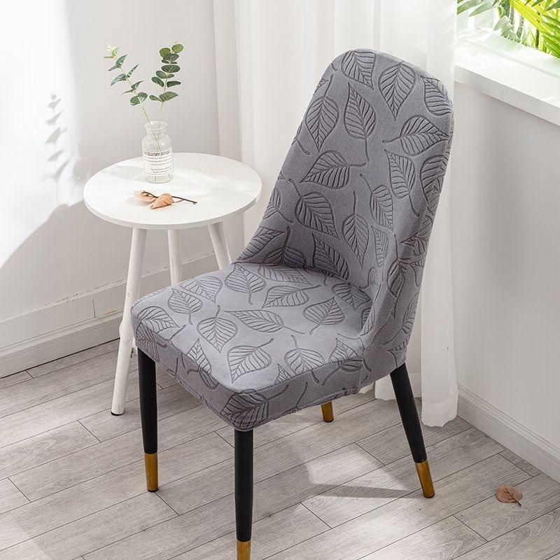 Jacquard Curved Home Elastic Thickened Stool Backrest Cat-Scratch Resistant Universal Dining Chair