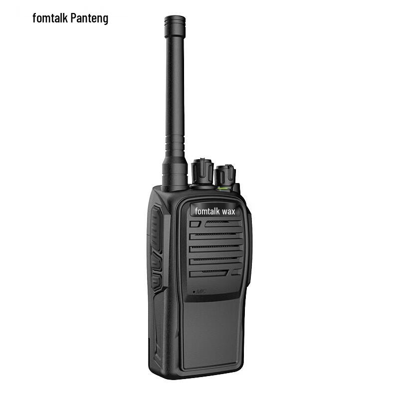 Fomtalk FT6200 Analog Two-Way Radio (CN version)