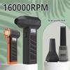 Многоцелевой реактивный вентилятор 160000 об/мин со фонариком, реактивный сушильный обдув, 3 скорости, воздуходувка для листьев, беспроводной, для автомобилей, клавиатур компьютера и на улице
