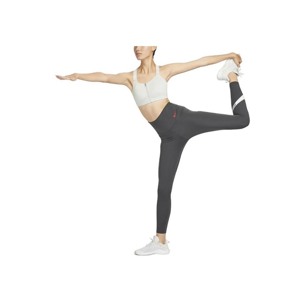 Nike Alpha однотонное спортивное нижнее белье на молнии женское нижнее белье серое DD0437-034