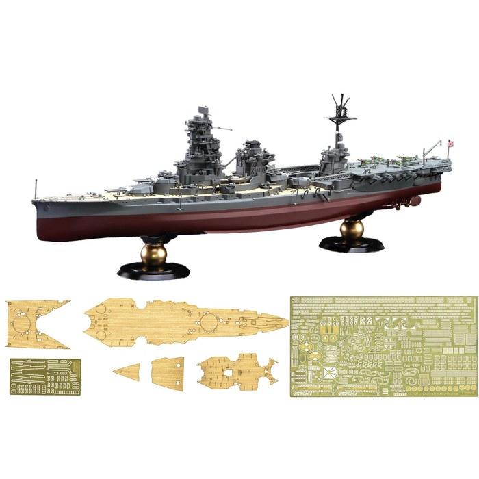 Fujimi Model 1/700 Серия Авианосцев-линкоров Императорского японского флота №29 EX-2 Японский авианосец-линкор Исе Модель полного корпуса (с фототравлением и