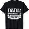 Папа Милых Близнецов на День Рождения Празднуй Папа Папочка Футболка