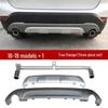 Декоративная насадка на глушитель для BMW X1 (2016-2019) Модели с двойным выхлопом 1,5T/2,0T
