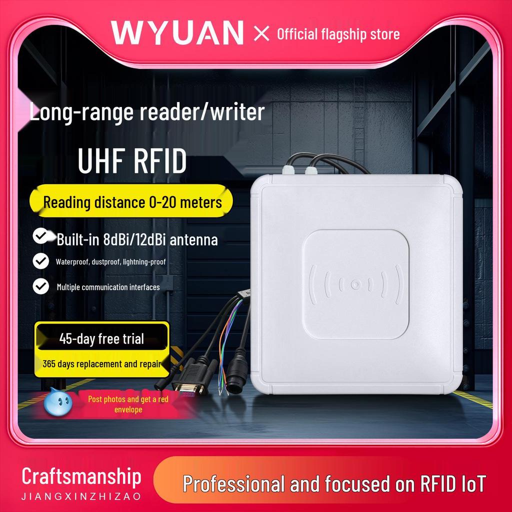 Ультравысокочастотный UHF RFID считыватель/записывающее устройство для контроля доступа на парковке на большом расстоянии 915 МГц