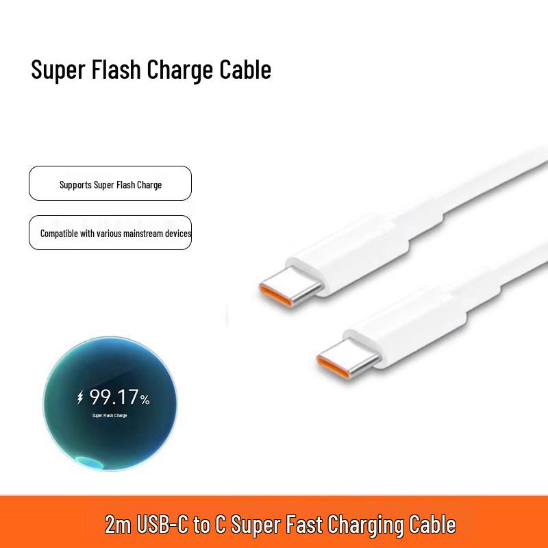 Набор из двух кабелей Huawei & Honor 88 Вт Super Fast Charging Type-C