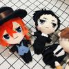 Аниме Bungou Stray Dogs плюшевая игрушка-кукла Осаму Дазай Накахара Чуя милая мягкая мягкая подушка 20 см