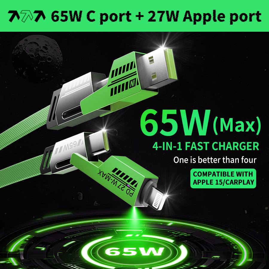 Universal 4in1 Data Cable PD27w/65w Ultra-fast Charging Cable