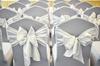 Grey Chair Cover Premium Banquet